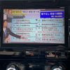 nissan serena 2017 -NISSAN--Serena DAA-GFC27--GFC27-052611---NISSAN--Serena DAA-GFC27--GFC27-052611- image 16