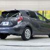 toyota aqua 2015 -TOYOTA--AQUA DAA-NHP10--NHP10-2490807---TOYOTA--AQUA DAA-NHP10--NHP10-2490807- image 17