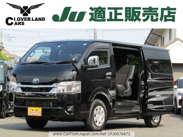 toyota hiace-van 2022 -TOYOTA--Hiace Van 3BF-TRH200V--TRH200-0361341---TOYOTA--Hiace Van 3BF-TRH200V--TRH200-0361341- image 1