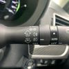 subaru forester 2017 quick_quick_DBA-SJ5_SJ5-106034 image 16