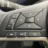 nissan serena 2018 -NISSAN--Serena DAA-GC27--GC27-028316---NISSAN--Serena DAA-GC27--GC27-028316- image 6