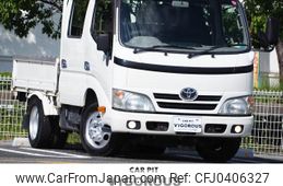 toyota dyna-truck 2014 GOO_NET_EXCHANGE_0707620A30241103W001