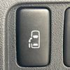 daihatsu tanto 2011 -DAIHATSU--Tanto DBA-L375S--L375S-0397355---DAIHATSU--Tanto DBA-L375S--L375S-0397355- image 5