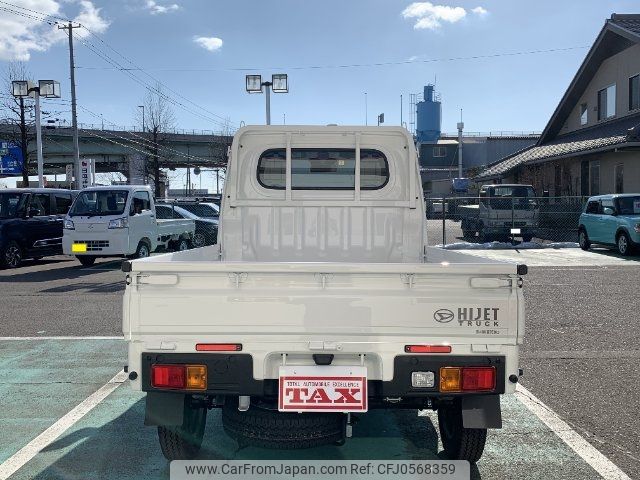 daihatsu hijet-truck 2023 -DAIHATSU 【宮城 480ﾋ2910】--Hijet Truck S510P--0552853---DAIHATSU 【宮城 480ﾋ2910】--Hijet Truck S510P--0552853- image 2