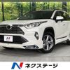toyota rav4 2019 CFJ1725281 image 1