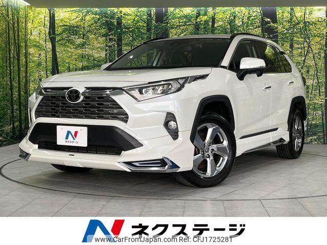 toyota rav4 2019 CFJ1725281 image 1