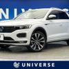 volkswagen volkswagen-others 2021 -VOLKSWAGEN--VW T-Roc 3DA-A1DFF--WVGZZZA1ZMV147186---VOLKSWAGEN--VW T-Roc 3DA-A1DFF--WVGZZZA1ZMV147186- image 1