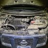 nissan x-trail 2012 -NISSAN--X-Trail DBA-NT31--NT31-240843---NISSAN--X-Trail DBA-NT31--NT31-240843- image 5