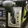 nissan elgrand 2015 CFJ1793369 image 18