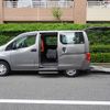 nissan nv200-vanette 2019 CFJ1676068 image 19