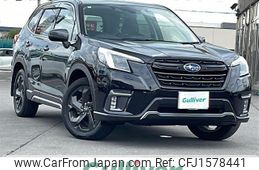 subaru forester 2021 CFJ1578441