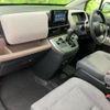 honda freed-hybrid 2025 CFJ1607755 image 7