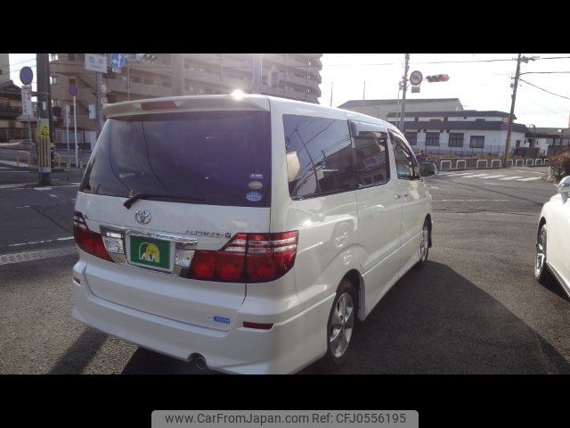 toyota alphard 2007 -TOYOTA--Alphard MNH10W--0116214---TOYOTA--Alphard MNH10W--0116214- image 2