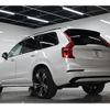 volvo xc90 2022 CFJ1858022 image 3