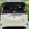 nissan serena 2017 -NISSAN--Serena DAA-GFC27--GFC27-070338---NISSAN--Serena DAA-GFC27--GFC27-070338- image 16