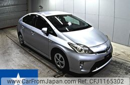 toyota prius 2012 -TOYOTA--Prius ZVW30--ZVW30-5477043---TOYOTA--Prius ZVW30--ZVW30-5477043-