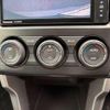 subaru forester 2014 CFJ1600122 image 31