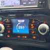 nissan juke 2013 CFJ1705871 image 6