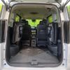 nissan serena 2023 quick_quick_FC28_FC28-011105 image 11