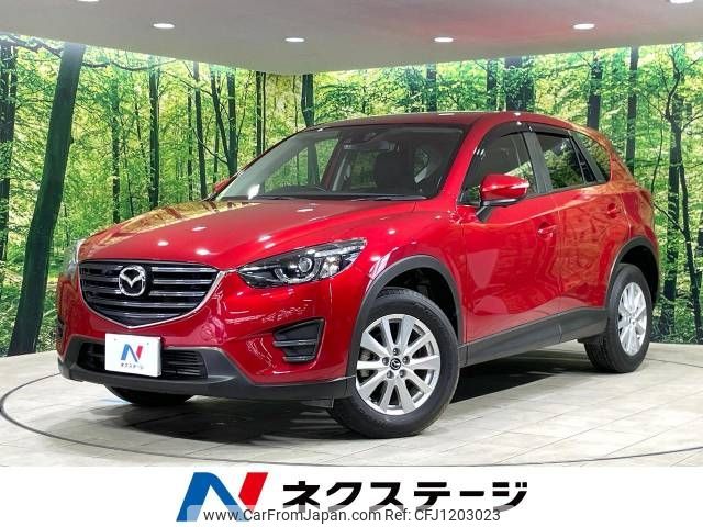 mazda cx-5 2015 -MAZDA--CX-5 LDA-KE2AW--KE2AW-202446---MAZDA--CX-5 LDA-KE2AW--KE2AW-202446- image 1