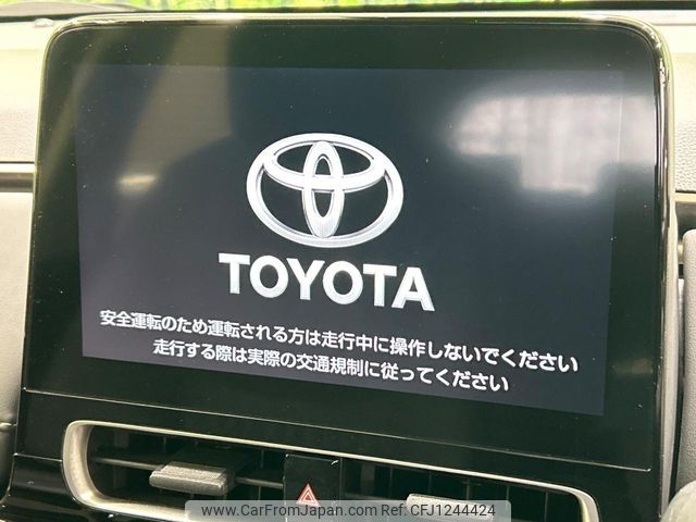 toyota aqua 2021 -TOYOTA--AQUA 6AA-MXPK11--MXPK11-2033883---TOYOTA--AQUA 6AA-MXPK11--MXPK11-2033883- image 2