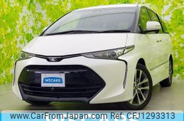 toyota estima 2018 quick_quick_DBA-ACR50W_ACR50-7166518