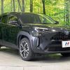 toyota yaris-cross 2021 CFJ1598682 image 16