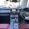 lexus is 2016 -LEXUS--Lexus IS DAA-AVE30--AVE30-5052226---LEXUS--Lexus IS DAA-AVE30--AVE30-5052226- image 2