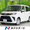 toyota roomy 2022 -TOYOTA--Roomy 5BA-M900A--M900A-0693619---TOYOTA--Roomy 5BA-M900A--M900A-0693619- image 1