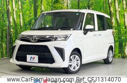 toyota roomy 2022 -TOYOTA--Roomy 5BA-M900A--M900A-0693619---TOYOTA--Roomy 5BA-M900A--M900A-0693619-