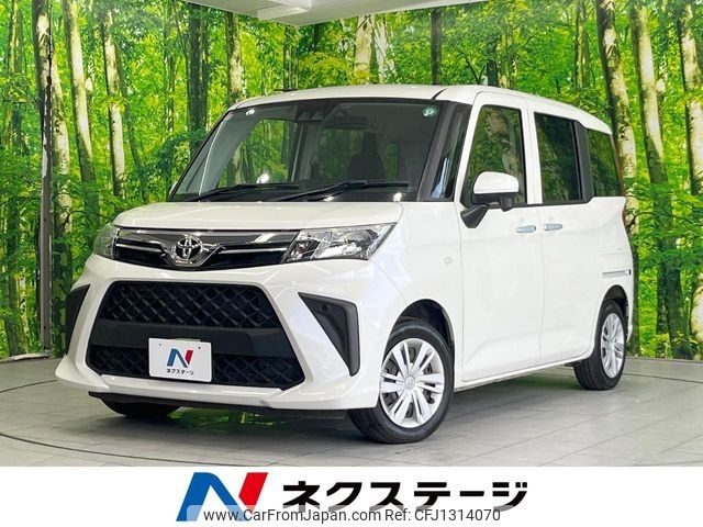 toyota roomy 2022 -TOYOTA--Roomy 5BA-M900A--M900A-0693619---TOYOTA--Roomy 5BA-M900A--M900A-0693619- image 1