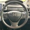 honda freed 2015 -HONDA--Freed DBA-GB3--GB3-1636569---HONDA--Freed DBA-GB3--GB3-1636569- image 13