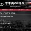 audi tt 2017 -AUDI--Audi TT ABA-FVCHHF--TRUZZZFV3G1019110---AUDI--Audi TT ABA-FVCHHF--TRUZZZFV3G1019110- image 3