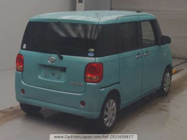 daihatsu move-canbus 2020 CFJ1659817 image 2