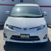 toyota estima 2012 -TOYOTA 【横浜 306ｿ7621】--Estima DBA-ACR50W--ACR50-0138726---TOYOTA 【横浜 306ｿ7621】--Estima DBA-ACR50W--ACR50-0138726- image 32