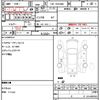 toyota hiace-van 2019 quick_quick_CBF-TRH200V_0303805 image 5