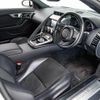 jaguar f-type 2016 CFJ1695291 image 8
