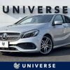 mercedes-benz a-class 2017 -MERCEDES-BENZ--Benz A Class DBA-176042--WDD1760422V200681---MERCEDES-BENZ--Benz A Class DBA-176042--WDD1760422V200681- image 1