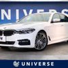 bmw 5-series 2018 -BMW--BMW 5 Series LDA-JC20--WBAJC32010WB96490---BMW--BMW 5 Series LDA-JC20--WBAJC32010WB96490- image 1