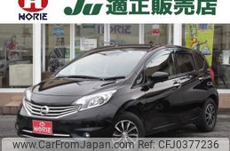 nissan note 2015 -NISSAN--Note E12--435329---NISSAN--Note E12--435329-