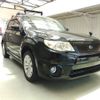 subaru forester 2011 ENHANCEAUTO_1_ea300019 image 1