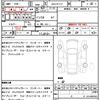 nissan serena 2015 quick_quick_6AA-HFC27_HFC26-272169 image 21