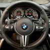 bmw m5 2015 GOO_JP_700057071230231202001 image 8