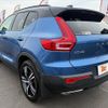 volvo xc40 2019 -VOLVO 【高松 300ｾ8730】--Volvo XC40 XB420XC--L2171657---VOLVO 【高松 300ｾ8730】--Volvo XC40 XB420XC--L2171657- image 19