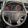 toyota alphard 2022 -TOYOTA--Alphard 3BA-AGH30W--AGH30-0443315---TOYOTA--Alphard 3BA-AGH30W--AGH30-0443315- image 11