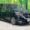 nissan serena 2018 -NISSAN--Serena DAA-GFC27--GFC27-060386---NISSAN--Serena DAA-GFC27--GFC27-060386- image 17