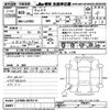 daihatsu wake 2016 -DAIHATSU--WAKE LA700S-0075114---DAIHATSU--WAKE LA700S-0075114- image 3