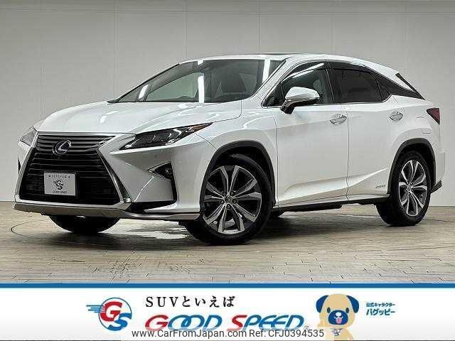 lexus rx 2017 quick_quick_DAA-GYL20W_GYL20-0005292 image 1