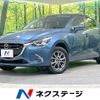 mazda demio 2018 -MAZDA--Demio 6BA-DJLAS--DJLAS-101345---MAZDA--Demio 6BA-DJLAS--DJLAS-101345- image 1