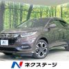 honda vezel 2018 -HONDA--VEZEL DAA-RU3--RU3-1313806---HONDA--VEZEL DAA-RU3--RU3-1313806- image 1